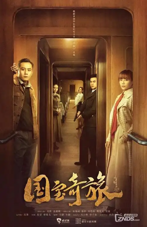 青梧巷 都市治愈剧免费在线观看