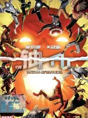 答题的下午 益智综艺全集免费看